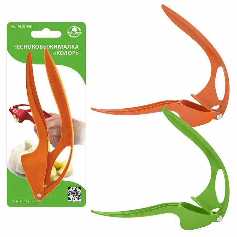 Пресс-чесночница "Колор" VL53-148 Мд