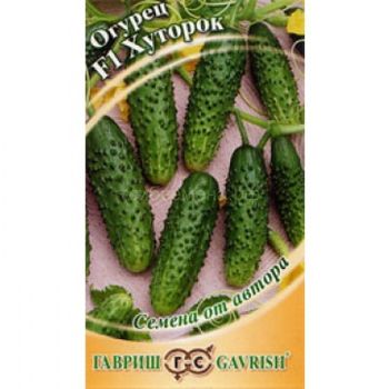 Огурец ХУТОРОК F1 10шт. (Гавриш)