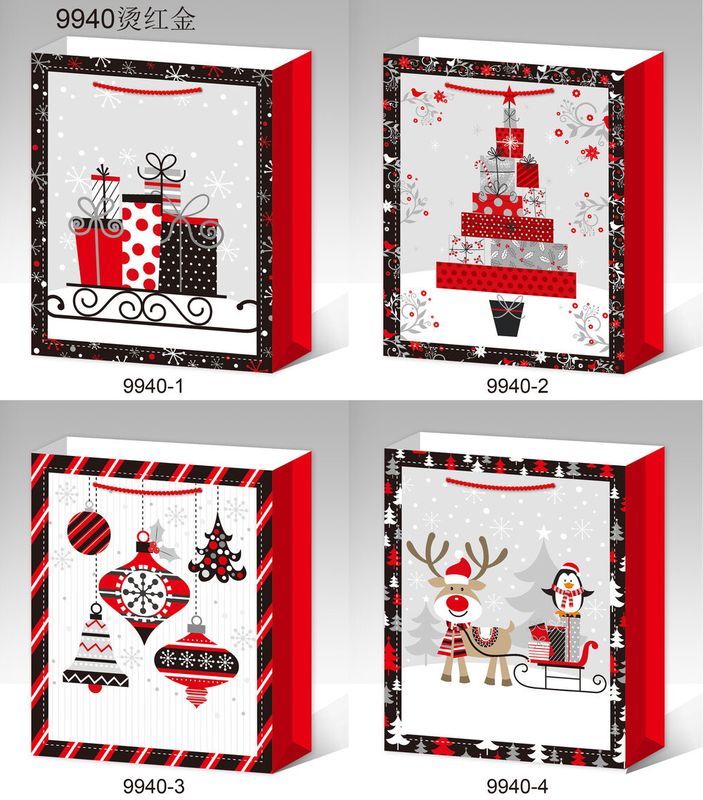 Пакет подарочный 816952 (26*10*32см) (Р)