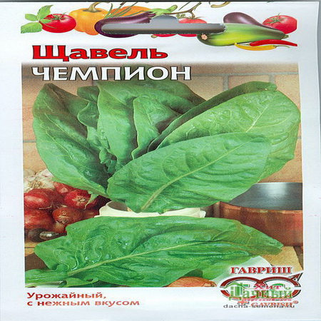 Бокорезы 180мм. 244-186 КОБАЛЬТ, CR-V,рычажные, подвес