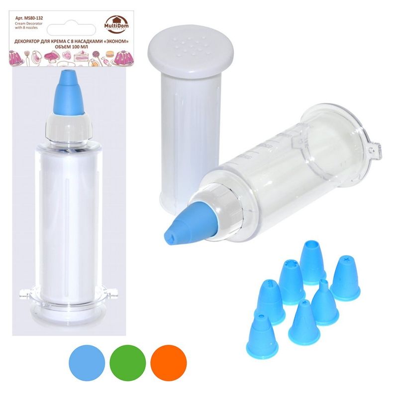 Шприц кондитерский "Эконом" MS80-132 (8 насадок) Мд
