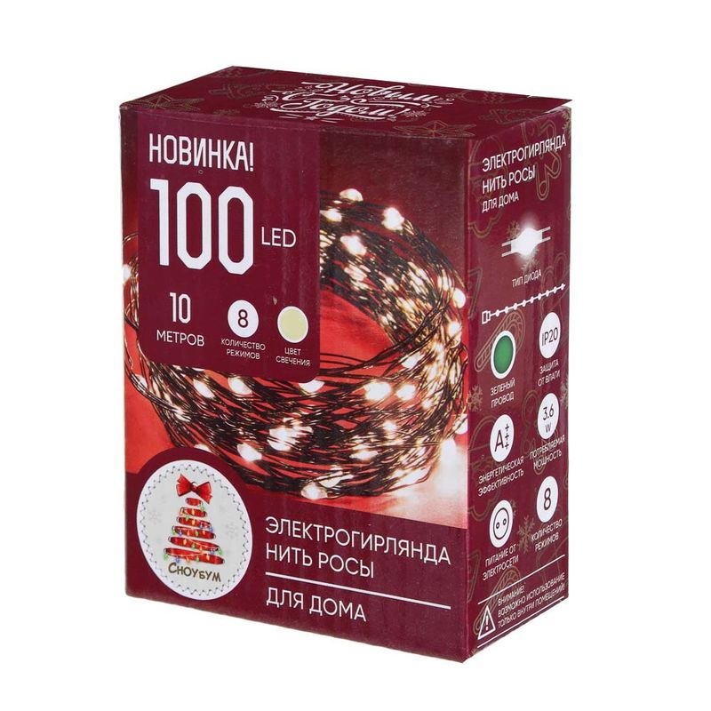 Гирлянда эл. нить 10,0м. 384-148 НИТЬ РОСЫ, 100LED, шампань, 8 реж.., зеленый СНОУ БУМ