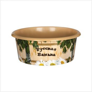 Таз пл. 15л. "Русская банька" М2557