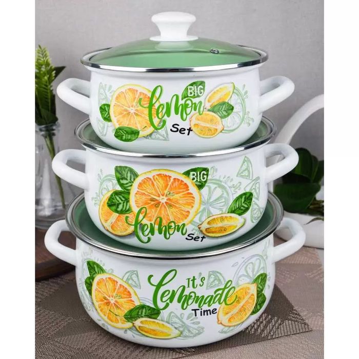 Набор "Лимонный сет-1-ЭКСТРА" (3к.: 2,0/3,0/4,0л. ст/крышк.) Керчь