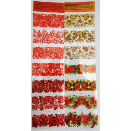 Термопленка "Ассорти-Mix" НК43782 на 7 яиц