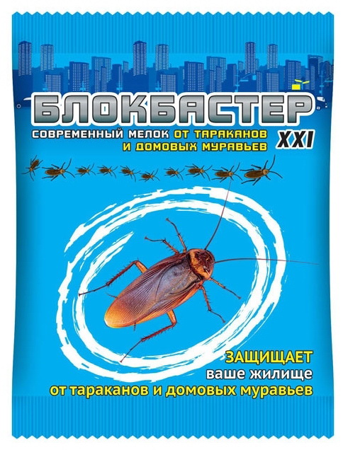 Мелок Блокбастер (от домашних насекомых) 10гр. (Ваше Хозяйство)
