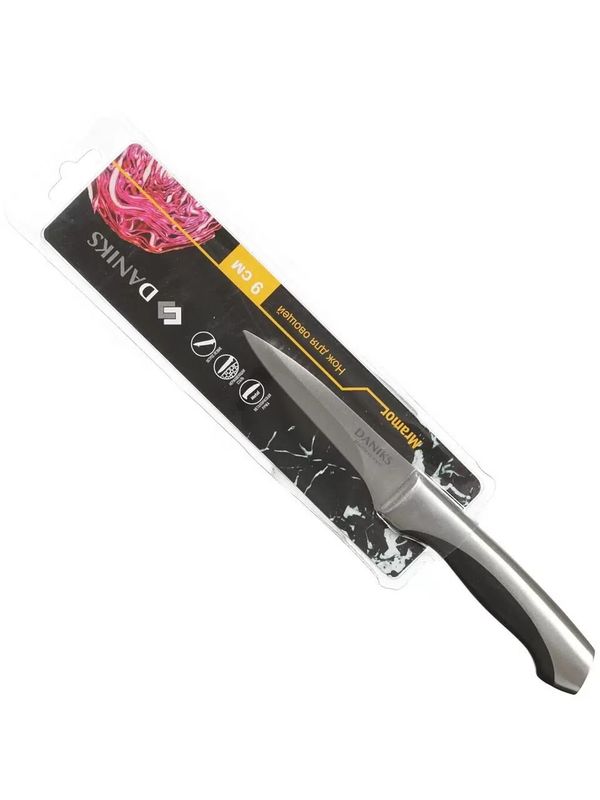 Нож  8,0см. 248616/YW-A156-PA "МРАМОР" д/овощей, мет.ручка