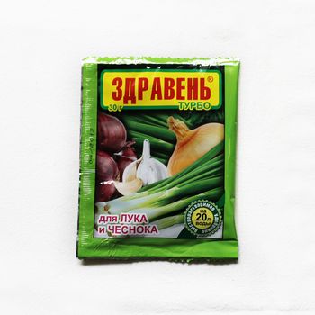 ЗДРАВЕНЬ Турбо д/лука и чеснока 30гр. (Ваше Хозяйство)