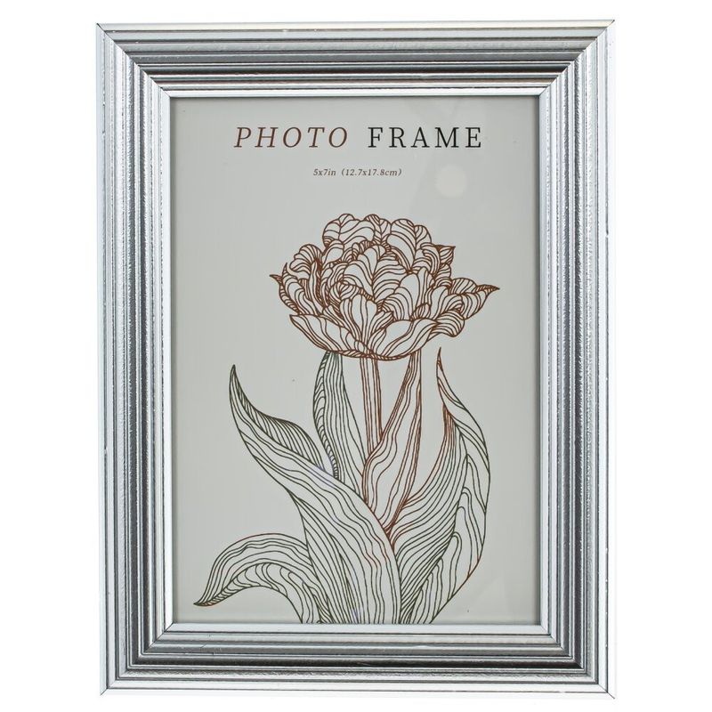 Фоторамка 800602 12*17 (16*21,5см) Р.