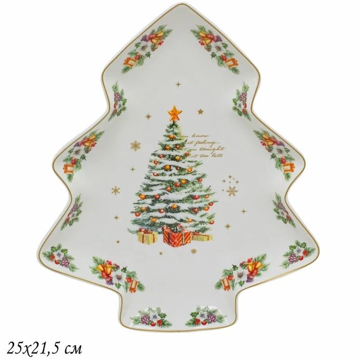 Блюдо 205-288 "Новый год" 25*21,5см. (подар.уп.)