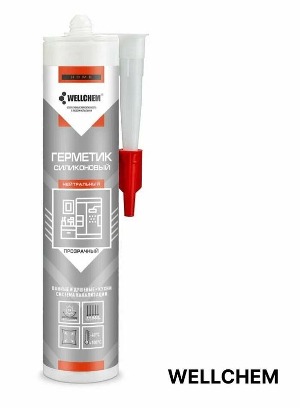 Герметик Силикон WELLCHEM нейтральный б/цв. 0,31л. 623 .