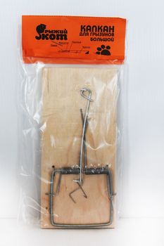 Капкан д/грызунов (большой) 151592 СКР