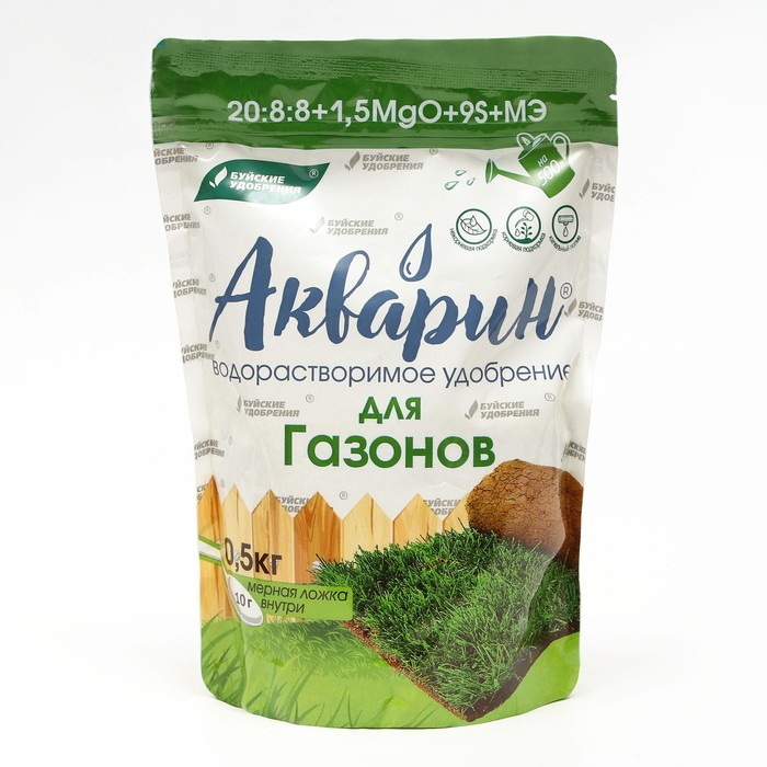 АКВАРИН "Для газонов" 0,5кг. (дой-пак) 431371 БХЗ