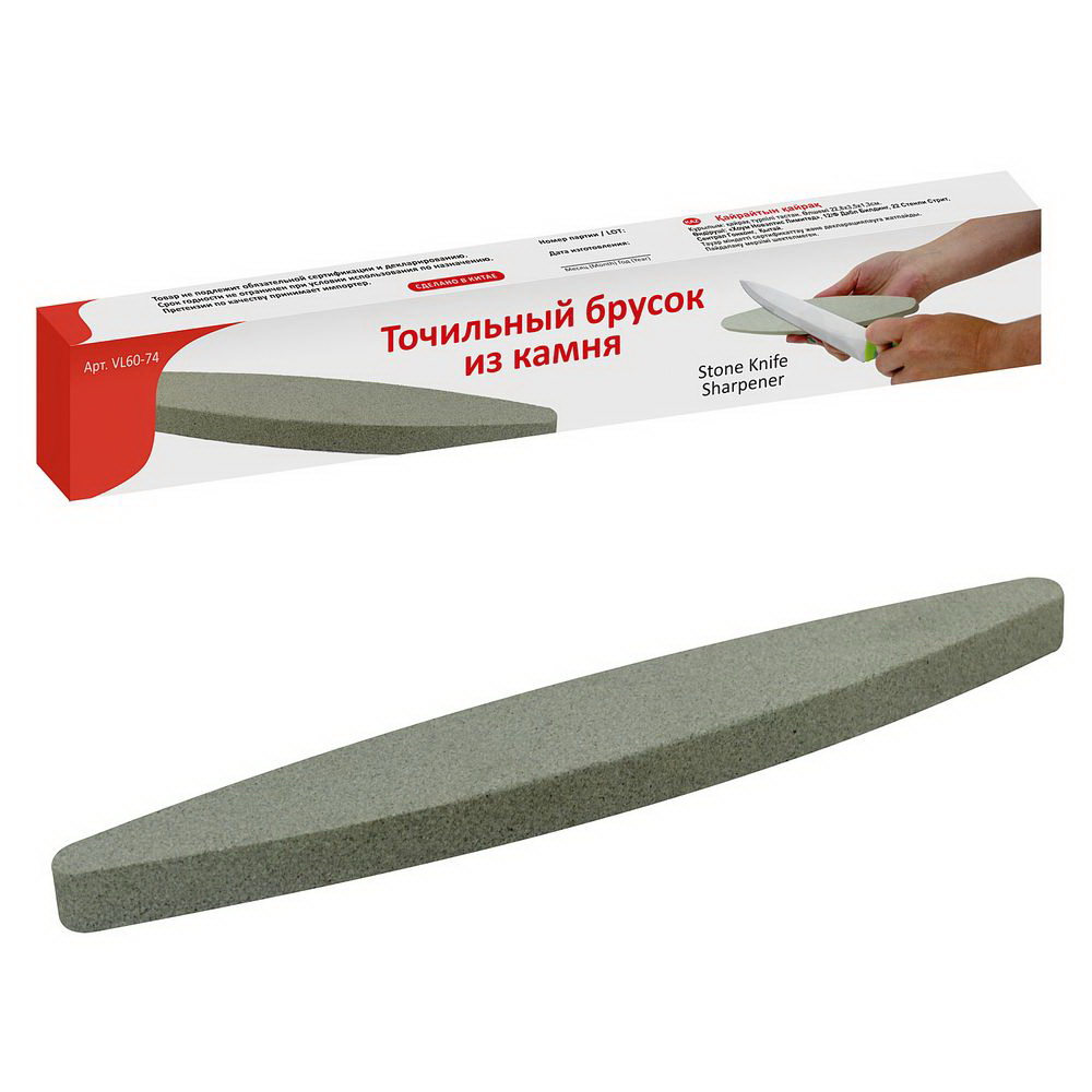 Брусок двусторонний 22,8*3,5*1,3 VL60-74 Мд