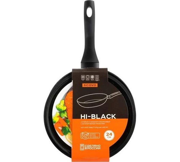 Сотейник К-У а/пр. HB-020 d240мм. ст/крышк. HI-BLACK