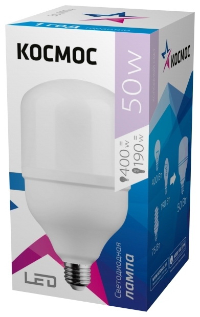 Лампа светодиодная Космос 50Вт. HWLED Е27 6500К (переходник на Е40))