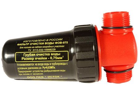 Фильтр очистки воды ФОВ-500 Самара