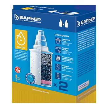Сменная кассета "Барьер-Классик" исп.2 (2шт.)