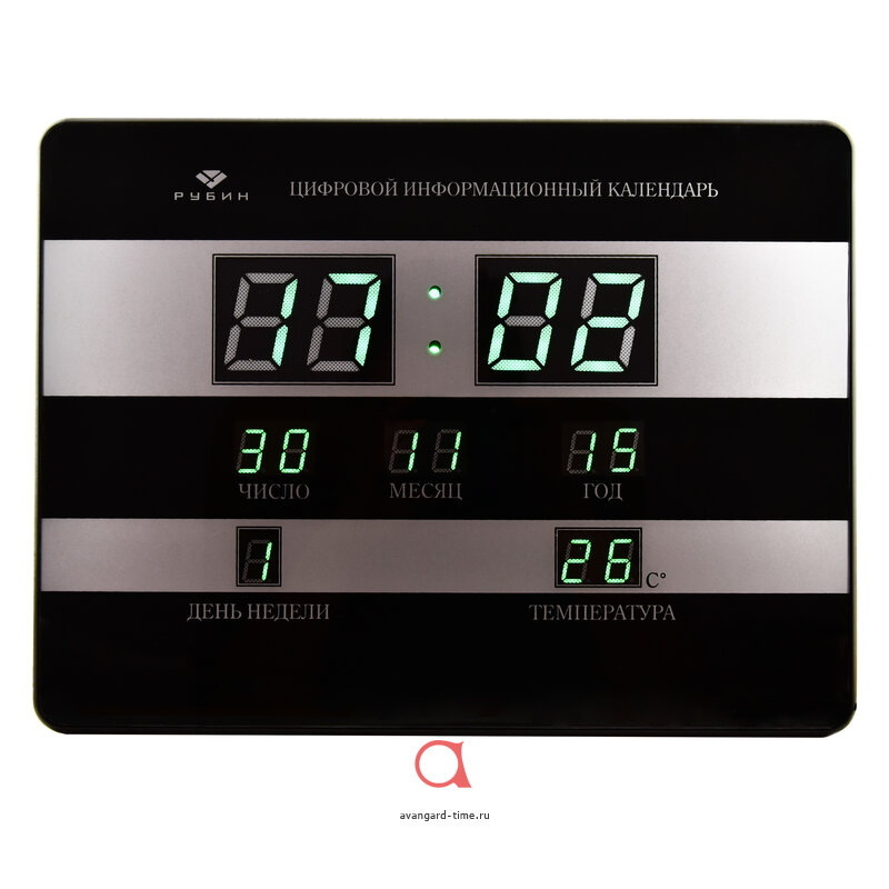Часы настенные 18 ОТ С "Рубин" электронные (39*29*3см) А