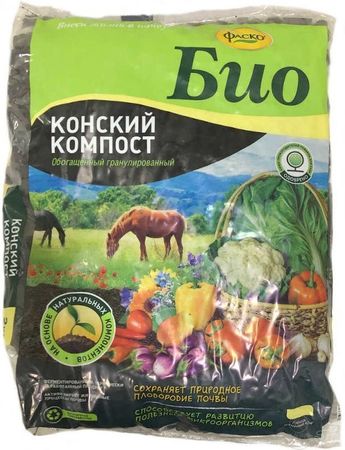 КОНСКИЙ КОМПОСТ 2,0кг. Ф