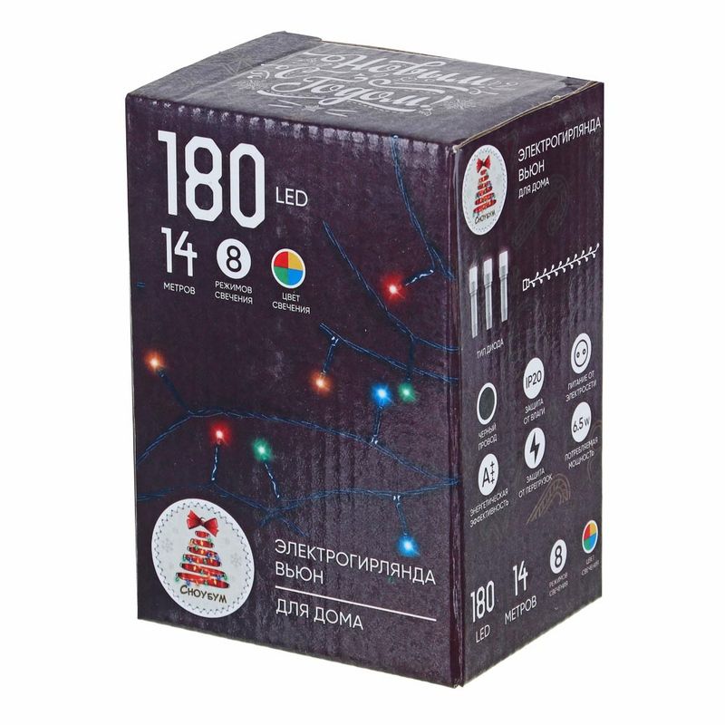 Гирлянда эл. нить 14,0м. 384-035 вьюн, 180LED, мультицвет, 8 реж.., черный. СНОУ БУМ