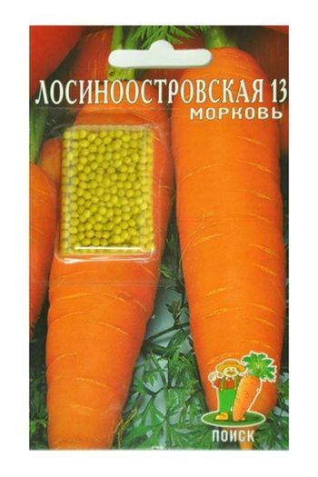 Морковь ЛОСИНООСТРОВСКАЯ 13 (драже) 300шт. (Поиск)