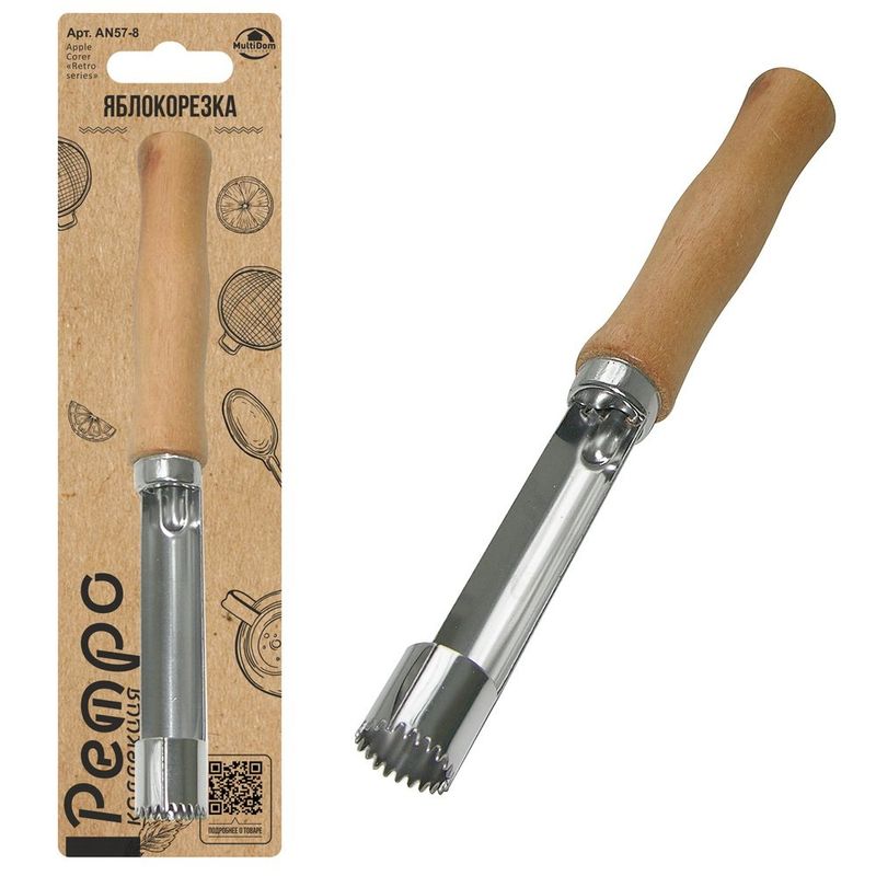 Нож д/удаления сердцевины "Ретро" AN57-8 Мд