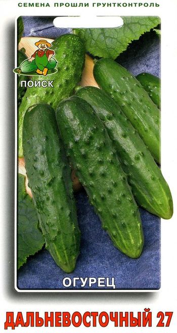 Огурец ДАЛЬНЕВОСТОЧНЫЙ 27 15шт. (Поиск)