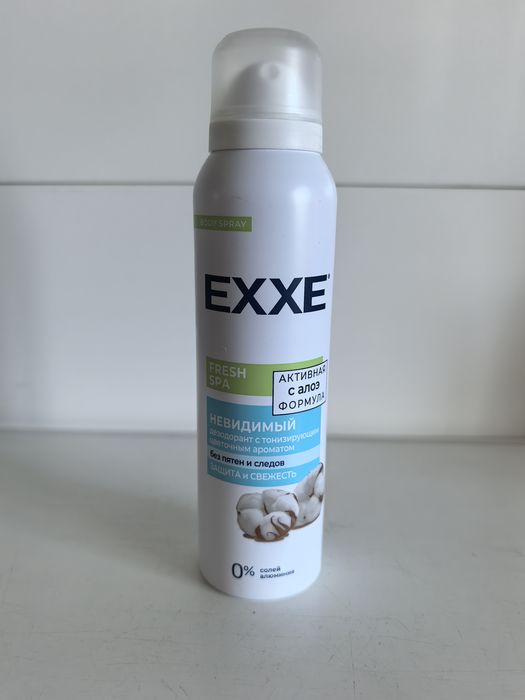 Дезодорант спрей EXXE "Невидимый" Fresh SPA (женский) 7297/7393/7205/7832 150мл. Дезодорант спрей EXXE "Невидимый" Fresh SPA (женский) 7297/7393/7205/7832 150мл.