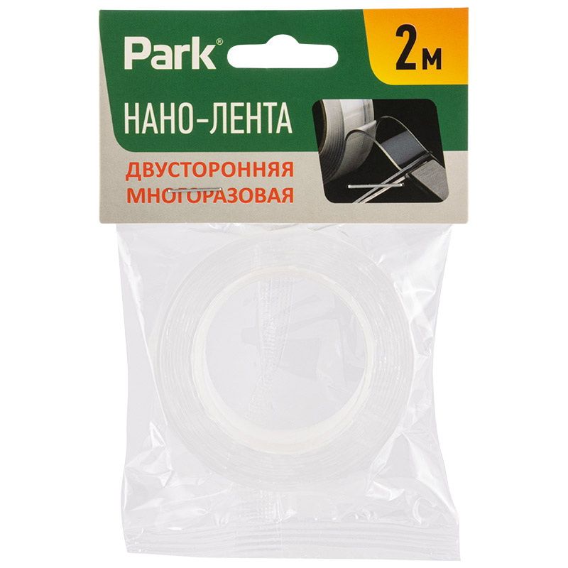 Нано-лента  двусторонняя 20мм.*2м. 103909 (клейкая, многоразовая, прозрачная)