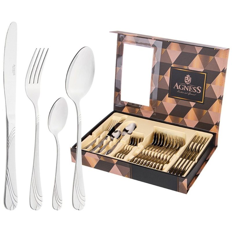 Набор столов. прибор. 942-046 24пр. ВД