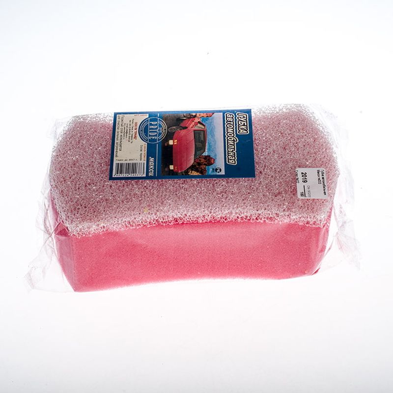 Губка д/мытья авто "Макси" га002 П