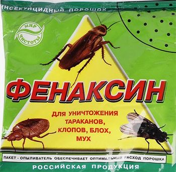 ФЕНАКСИН (от тараканов, клопов, блох, моли, муравьев) 125гр. Агровит