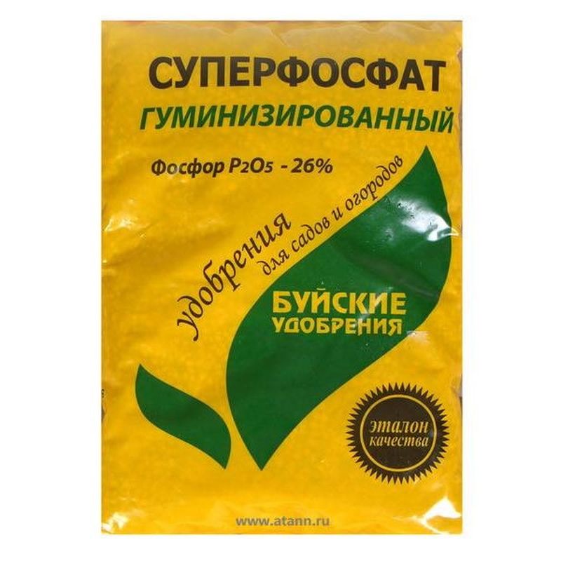 Суперфосфат 1,0кг. 431465 БХЗ