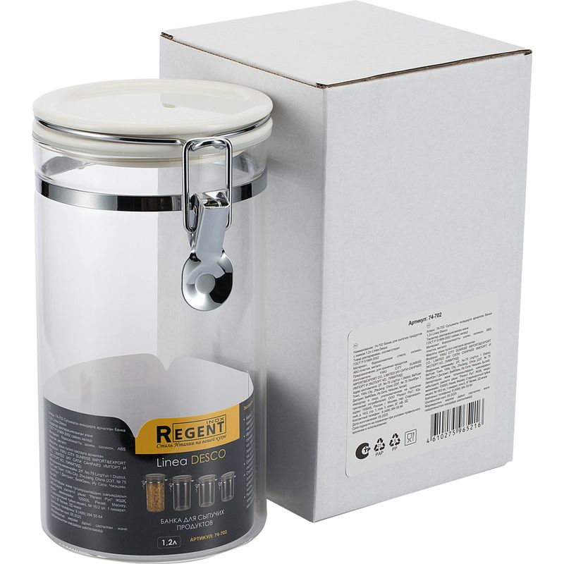 Банка д/сып.продуктов 74-702 1,2л. DESCO (стекло)