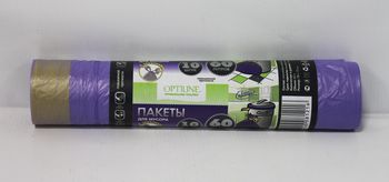 Мешки д/мусора 60л. (10шт.) 58*72см. OPTILINE с завязками сиренев. ПНД 23-1063(504) (ОК) Мешки д/мусора 60л. (10шт.) 58*72см. OPTILINE с завязками сиренев. ПНД 23-1063(504) (ОК)