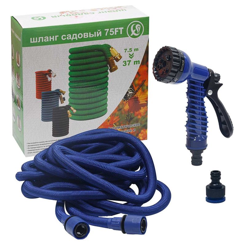 Шланг растягивающийся S3003-37 (7,5м. раст. до 37м.) 7 реж. пл. фитинг