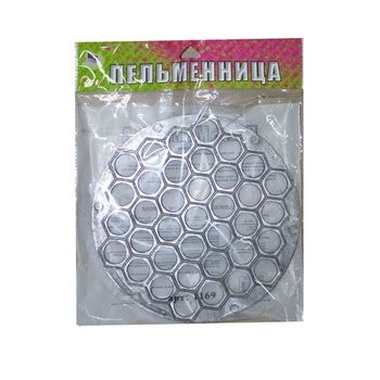 Пельменница метал. 1169 Д,