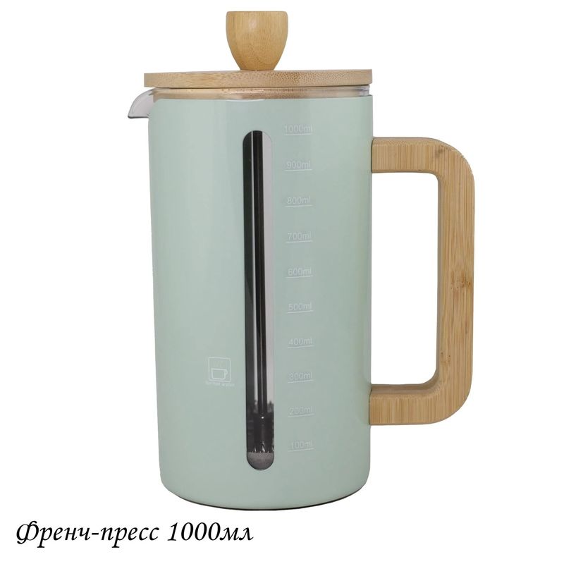 Чайник заварочный (френч-пресс) 139-024 1,0л. стекло (подар. уп.)