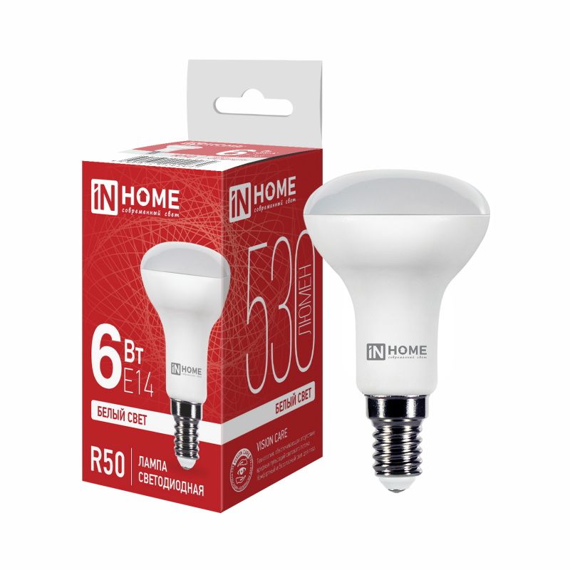 Лампа светодиодная зеркальная 6,0Вт. LED R50-VC Е14 4000К 525лм. IN HOME