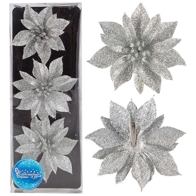 Украшение "Цветок" 007938 (набор 3шт.) серебро Скр Украшение "Цветок" 007938 (набор 3шт.) серебро Скр