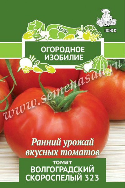 Томат ВОЛГОГРАДСКИЙ скороспелый 323 0,1гр. (Огородное изобилие) (Поиск)