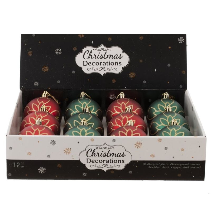 Шары (набор 12шт.) d8см. 824262 Р