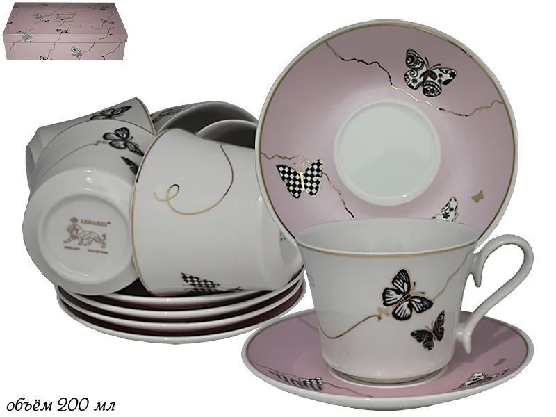 Чайный сервиз 133-099 12пр. Butterfly (подар. уп.)