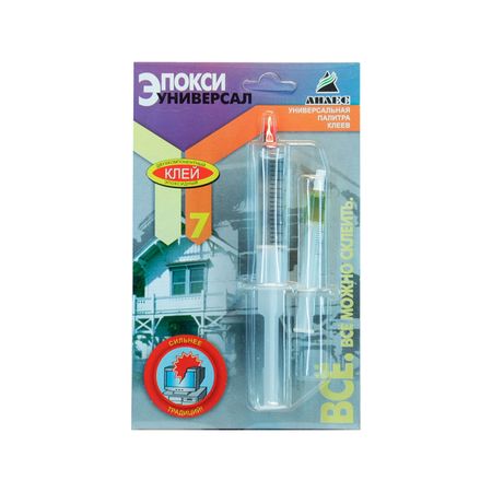 Клей эпоксидный "Универсал" 11мл.