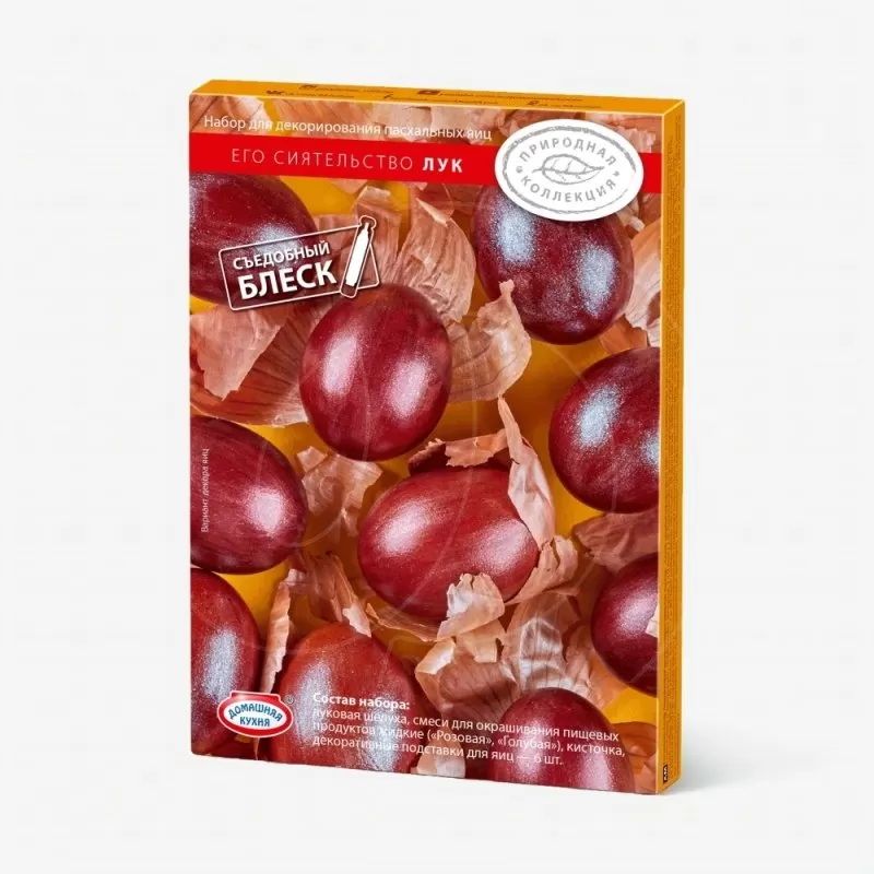 Набор пасхальный НК92094 "ЕГО СИЯТЕЛЬСТВО ЛУК"
