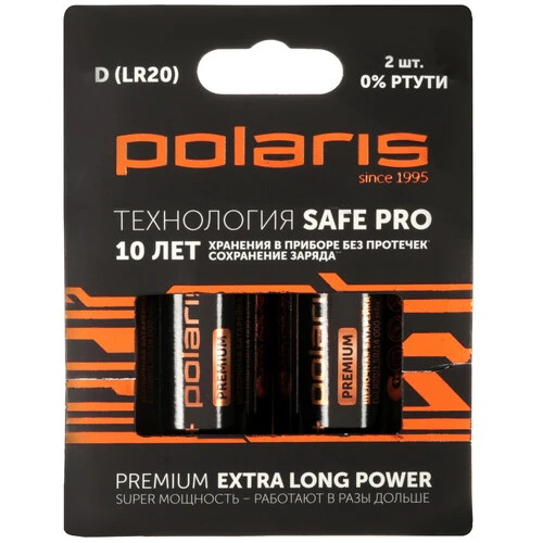 Батарейки POLARIS PB LR20 (D) PREMIUM щелочные, (2шт/уп.)