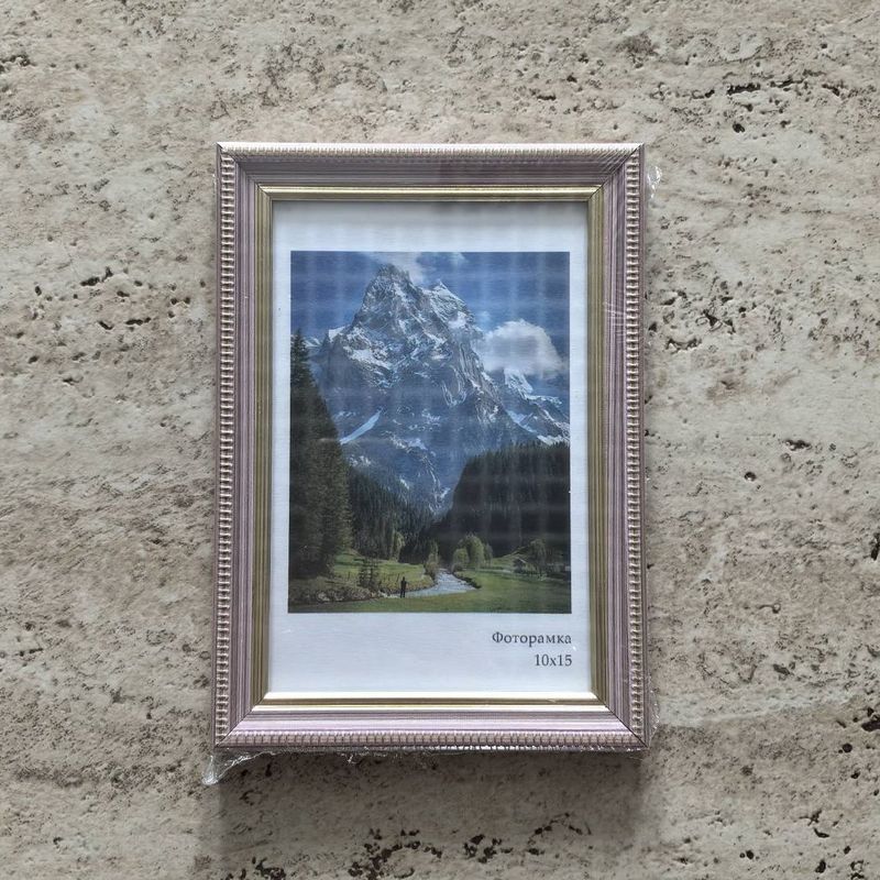 Фоторамка 120-7320-2 10*15см. "Зефир" розовый