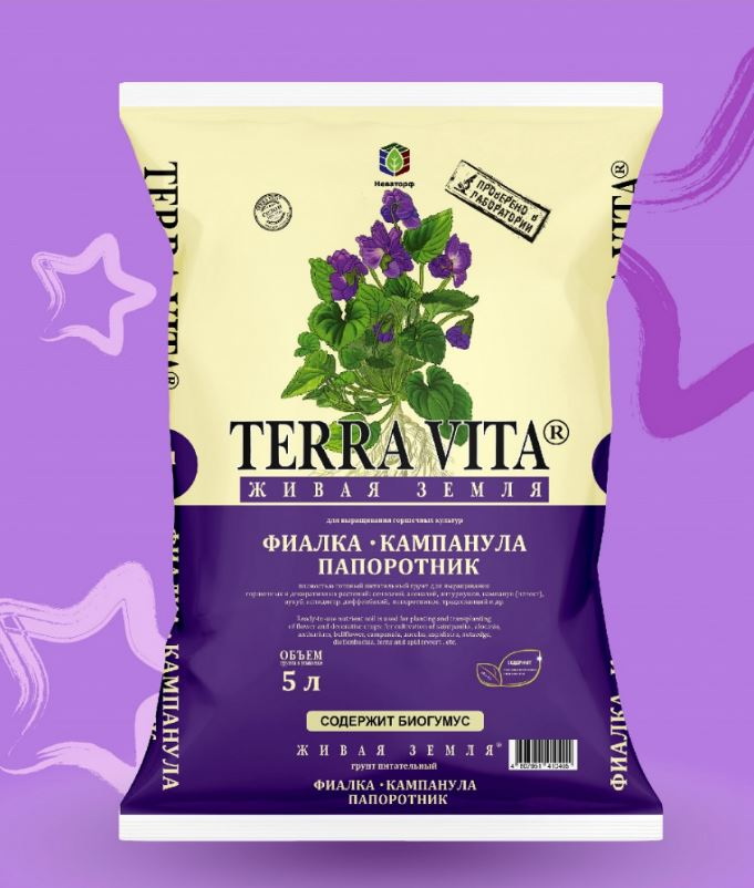Грунт д/цв. ЖИВАЯ ЗЕМЛЯ Фиалка/Кампанула/Папоротник (Terra Vita) 5,0л. Фарт Грунт д/цв. ЖИВАЯ ЗЕМЛЯ Фиалка/Кампанула/Папоротник (Terra Vita) 5,0л. Фарт