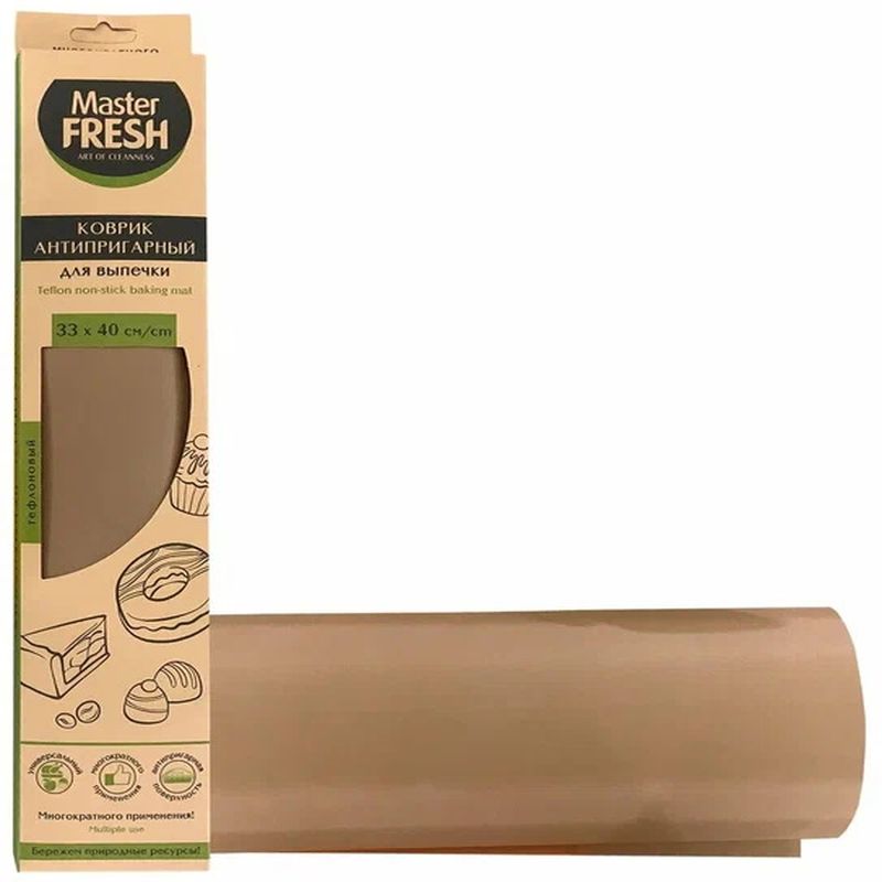 Коврик тефлоновый д/выпечки 33*40см. 6513/7344 Master FRESH Эко (Арвитекс)